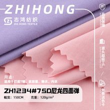 75D�������揗����ɽ���� ��ˮ�ٸɛ_�h������ ����������������