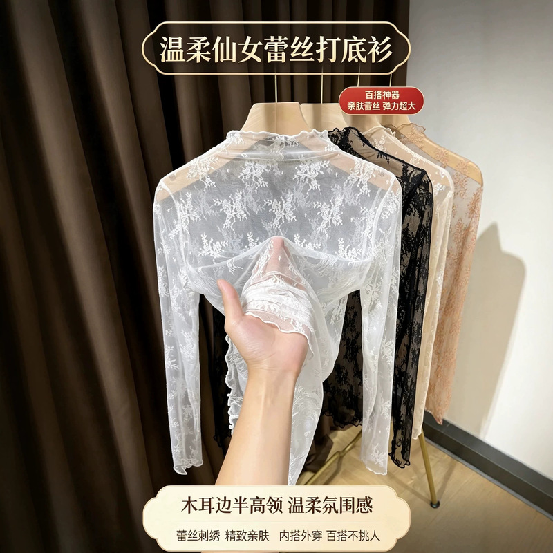New half-high collar lace layered inner top for women, autumn and winter new sheer mesh base shirt for women, long sleeve