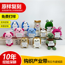 �羳���N���R�dë����ż���������֧���ֹ��h����Ʒ�����~ϔ�