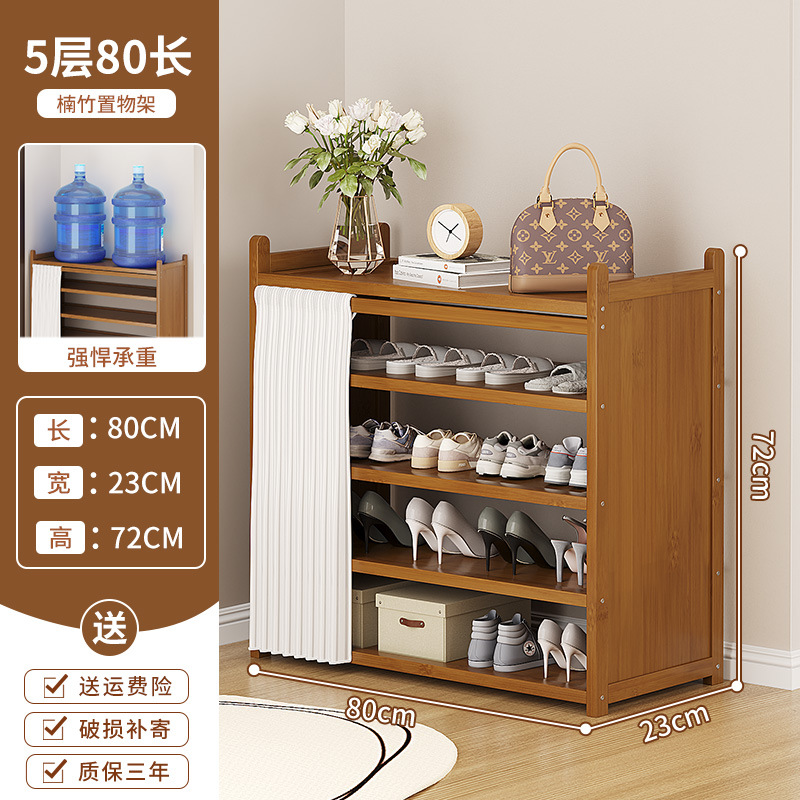 브라운모델 5겹 80(달백거즈커튼)