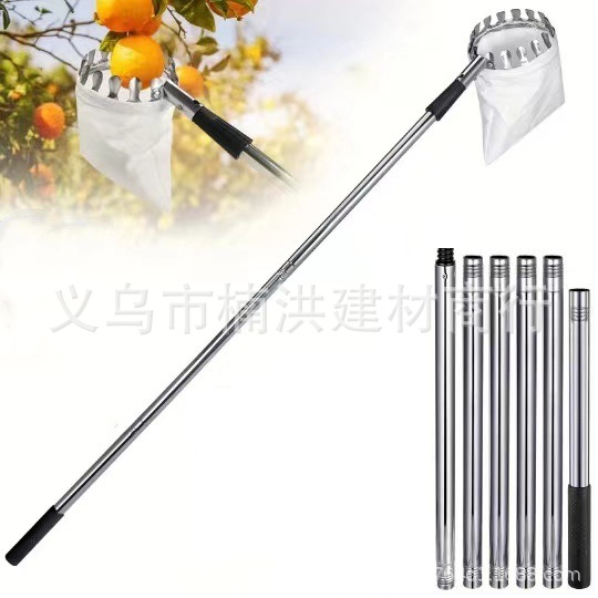 2.4m 접합봉(6개 섹션) + 과일 따기