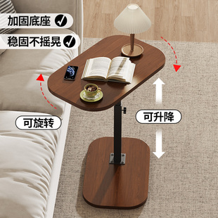 Adjustable Sofa Table, Mobile Bedside Table, Dining Table in Front of Bed, Bay Window Desk, Computer Table, Folding Table, Small Table on Bed