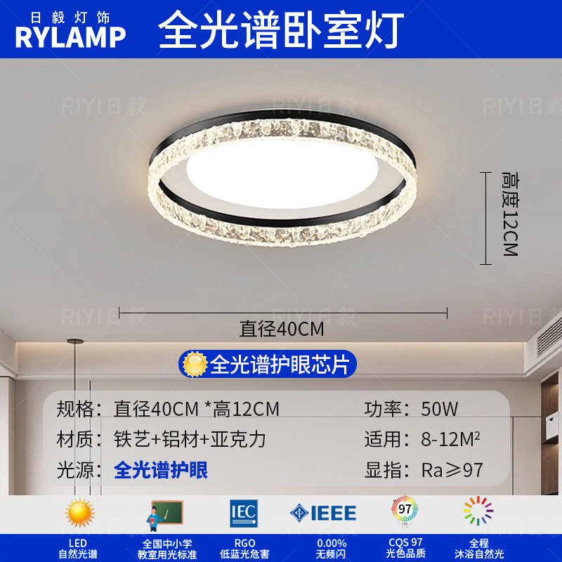 Lámpara de techo de sala de estar de estilo italiano 2025 nuevo dormitorio de comedor minimalista moderno diseñador de alta gama lámpara de nube para el hogar