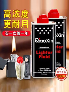 ͨ���ʹ��Cú�������ʹ��C���ͻ�ʯ��оȼ��ʡ�ͼ���