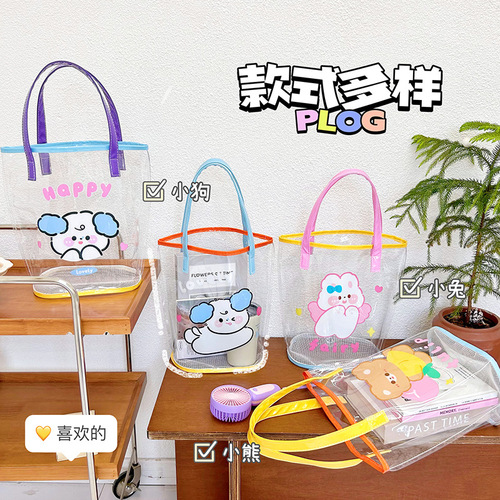 ins summer transparent jelly beach bag girl heart handbag cute puppy waterproof travel bag shoulder bag