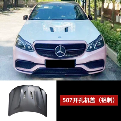 Big Surrounded – Rear Lip, Rear Wing, and Hood - 507-machine-cover-aluminum