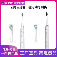 �m���ڽ�늄���ˢJK1501/K1/K3���_������ˢ�^