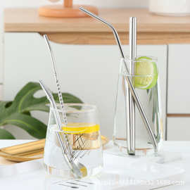 304不锈钢吸管环保便携非一次性珍珠奶茶粗细金属儿童饮管