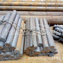 42CRMO�A䓌���424242䓹�42䓬F؛���