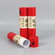 ӡˢͨطNCAͲƿӰb޻yƷͲDOӋ