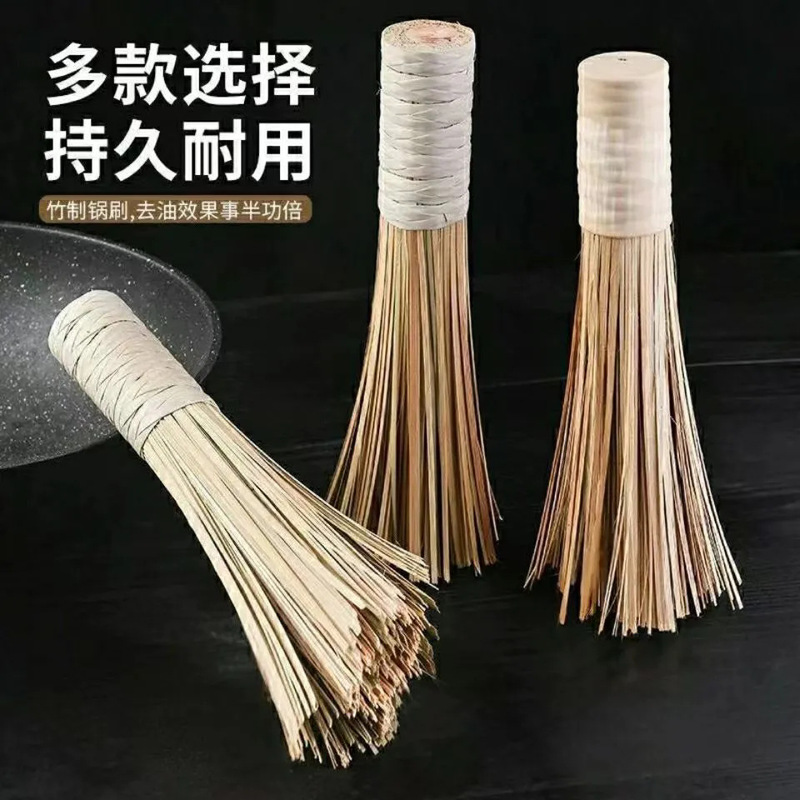 鍋掃除用品、鍋掃除ブラシ、鍋洗いブラシ、食器洗い用鍋掃除用品、キッチン用品、延長ハンドル竹鍋掃除ブラシ|undefined