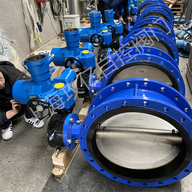 MA系列瓦斯专用电动蝶阀 WSD94F-10-DN600一体式矿用瓦斯专用阀