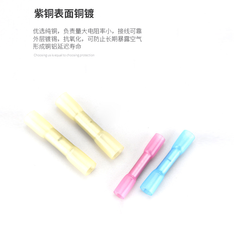 BHT thermal reduction intermediate insulation terminal…