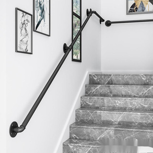 Iron Staircase Elderly Handrail Indoor Kindergarten Corridor Attic Wall Bar Guardrail Passage Railing