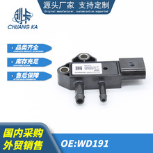 �m������d����Ƥ���l�әC�U�≺�������WD191��܇�p��؛܇��܇