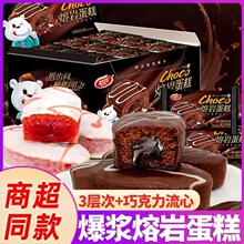 �����ɿ�����ݮ���ҵ��⃺ͯ������ʳƷ���eС��ʳ�������b���l