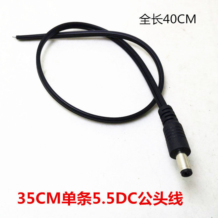 Car Cigarette Lighter Plug Splitter Dc Male to Female Adapter Power Extension Cord for Heating Pads, Blankets, and Charging