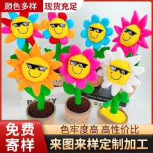 ����ᘿ����̫ꖻ����տ�ë���� ë�q�����Ь�}�Q�b�ë������