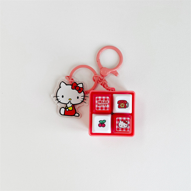 凯蒂猫hellokitty四宫格声光按键钥匙扣趣味解压发泄小玩具包挂件|undefined