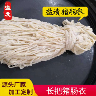�i�c����·�ɹ����c���c�D�c ���c ��ͯ�c���i�c�S�����l