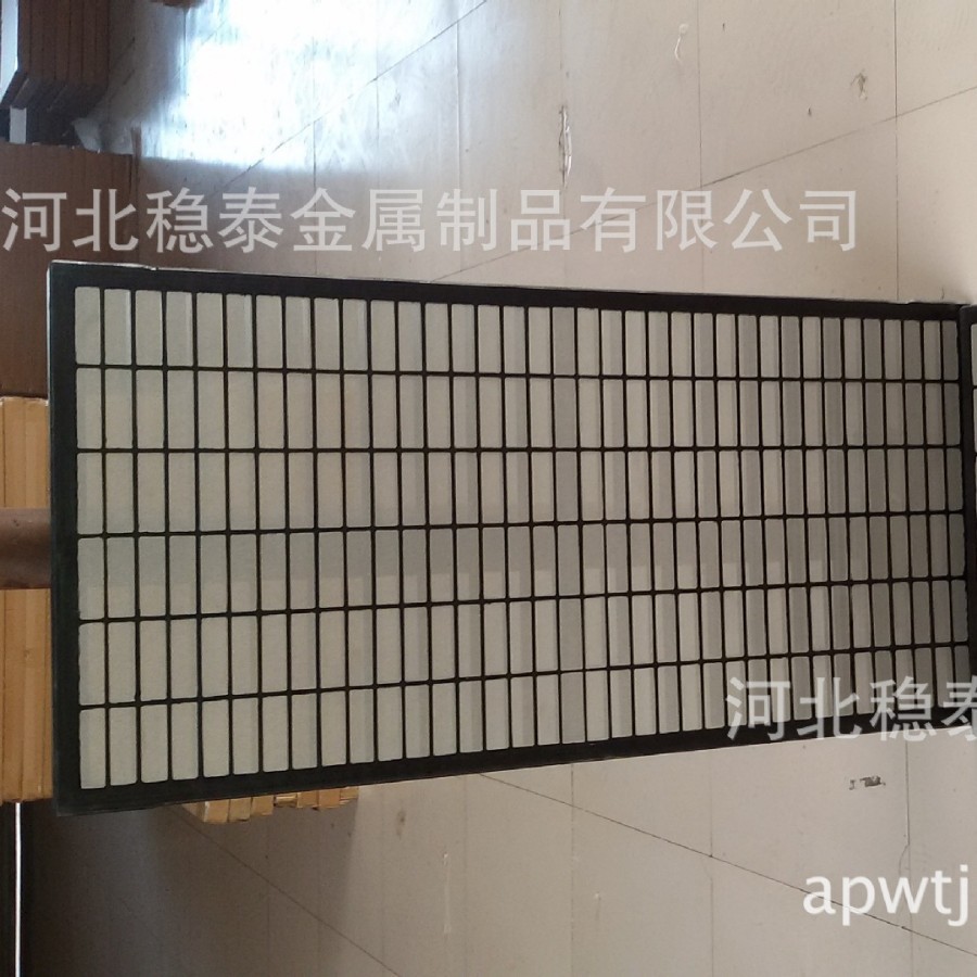 供应Mi-swaco石油泥浆振动筛网 复合材质框架振动筛网
