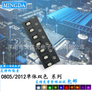 0805�t��G�pɫ  ����оƬ���� 2012�NƬ�l����O�ܟ��� �_λ�ɶ�