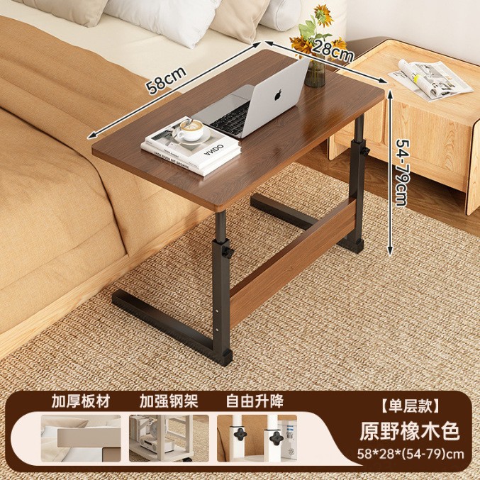Mesa de cama elevable móvil mesa de computadora sala de estar sofá lado de mesa de escritorio mesa de estudio de cama de dormitorio image 7