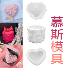 ����Ľ˹ģ�����˹�diy����決������Ʒ�ɿ������zģ��