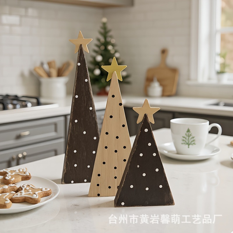 木制圣诞树带星星装饰摆件marry Christmas圣诞装饰家居派对装饰|undefined