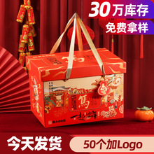 ����w����2026�R����Y�П�����Y��������ʳ�Թ��خa���b�ж���