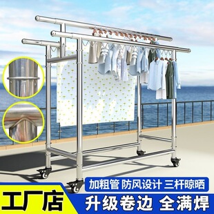 304���P䓼Ӵ�䓹ܷ��L���¼ܑ����̨��s�ۯB���¼ܶ๦�ܒ���