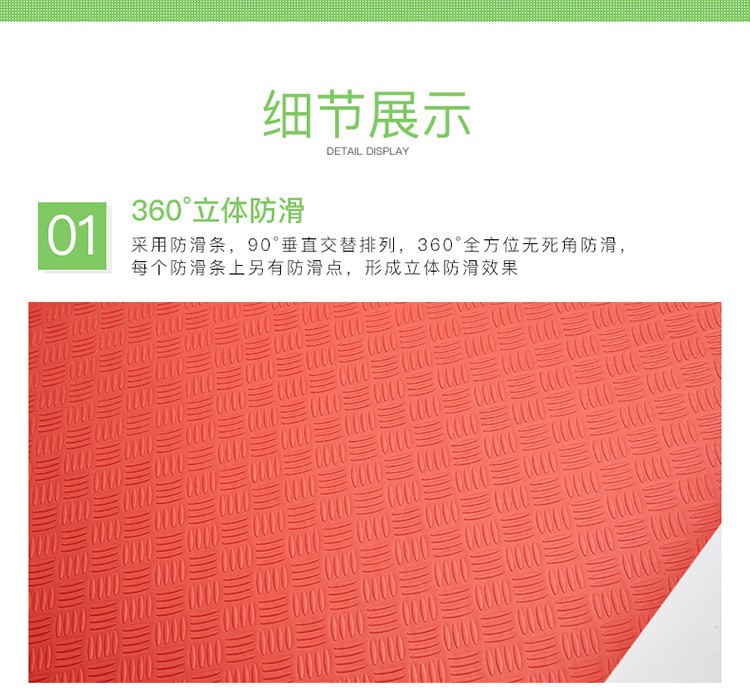 Basement moisture-proof rubber floor mat, van floor mat, cargo transport rubber plastic waterproof carpet, outdoor non-slip mat