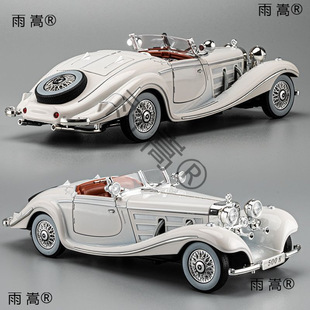 1:36�͹ű��Y500K܇ģ����Ͻ���f�Ϡ�܇��܇ģ�͔[���������܇