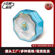 �ճ�ͨ�ð˽�����C�Y��͸���������¿��{ɫ�C�𿨼����׾I�����d