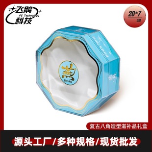 �ճ�ͨ�ð˽�����C�Y��͸���������¿��{ɫ�C�𿨼����׾I�����d