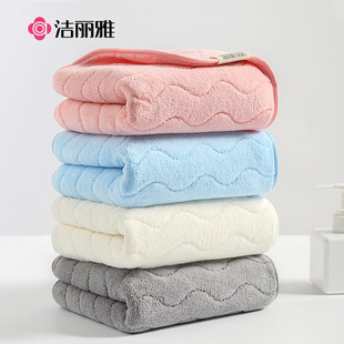Genuine Jieliya Towel Super Soft Super Absorbent Face Towel with Hook First Class Wholesale
