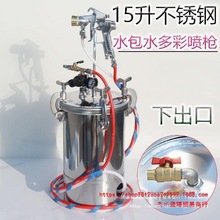 10��15�����P����Ŷ���ቺ���Ͱ��ʯ�ᇊ��ˮ��ˮ��ɰ������