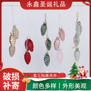 �����ɹ������}�Q���b�Ʒ�ɹ�ģ���}�Q������ˇ�Ɍ�������Ʒ�[��