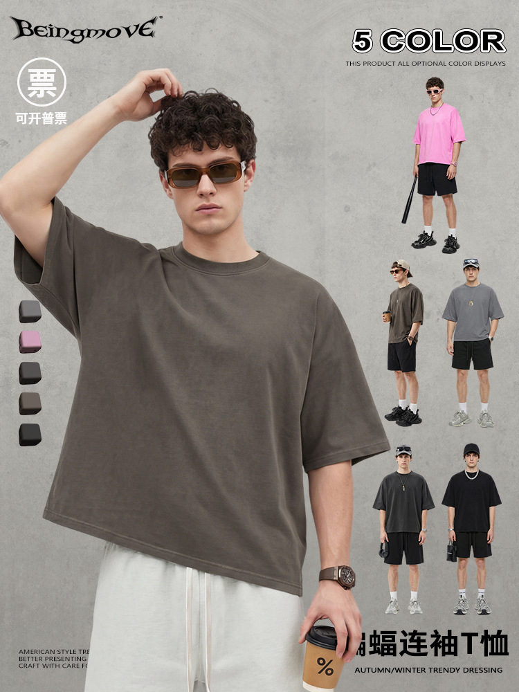 Calle secada| Nueva primavera y verano marca de moda americana BOXY T-shirt de manga corta larga larga larga cuello redondo suelto camiseta para hombres