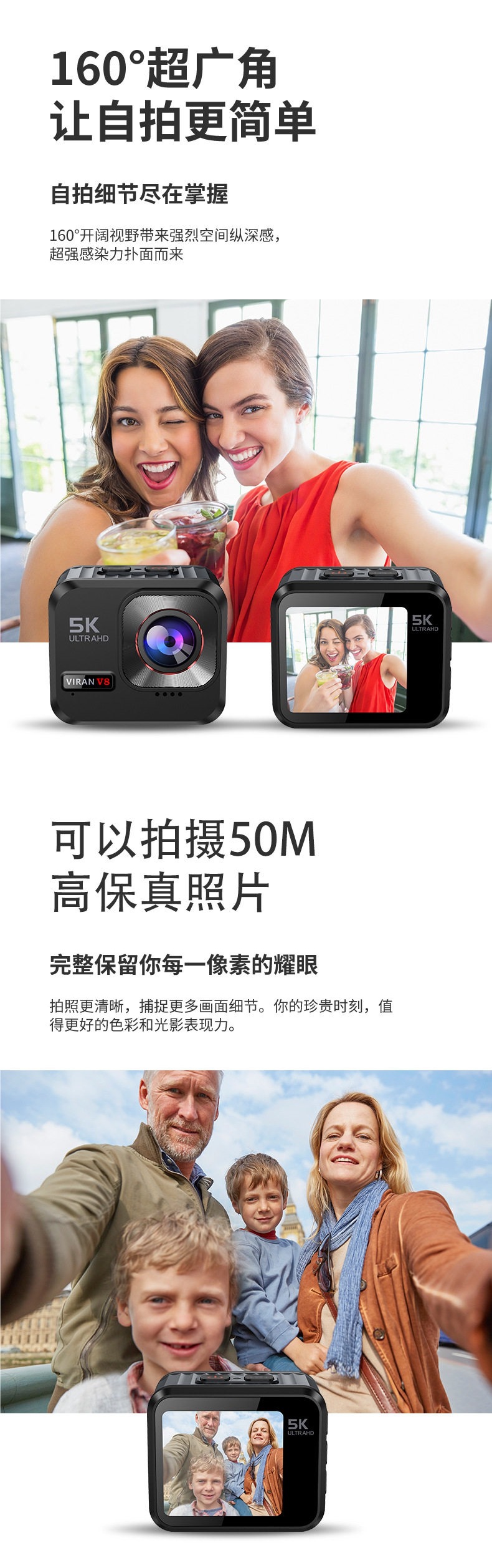 5K Sports Camera Anti-Diving Camera Motorcycle Bicycle Helmet Riding Anti-Shake High-Definition Dual-Screen Recorder