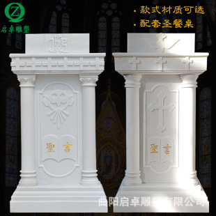 ���ô���ʯ�h�����x��̨��̨�}ĸ�������}��ʯ�����������̹��S