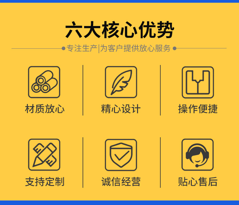 首版淺藍(lán)正式_03.jpg