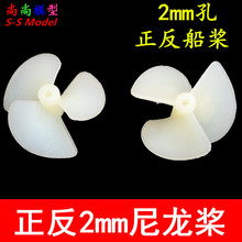 ����2mm���~���� DIY�Ƽ�ģ���b�ش����������~ 늄����� ȫ����