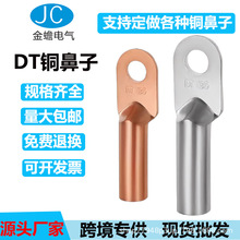 ǘDT~ӱC|~Ӿ]ھӸݽz״С