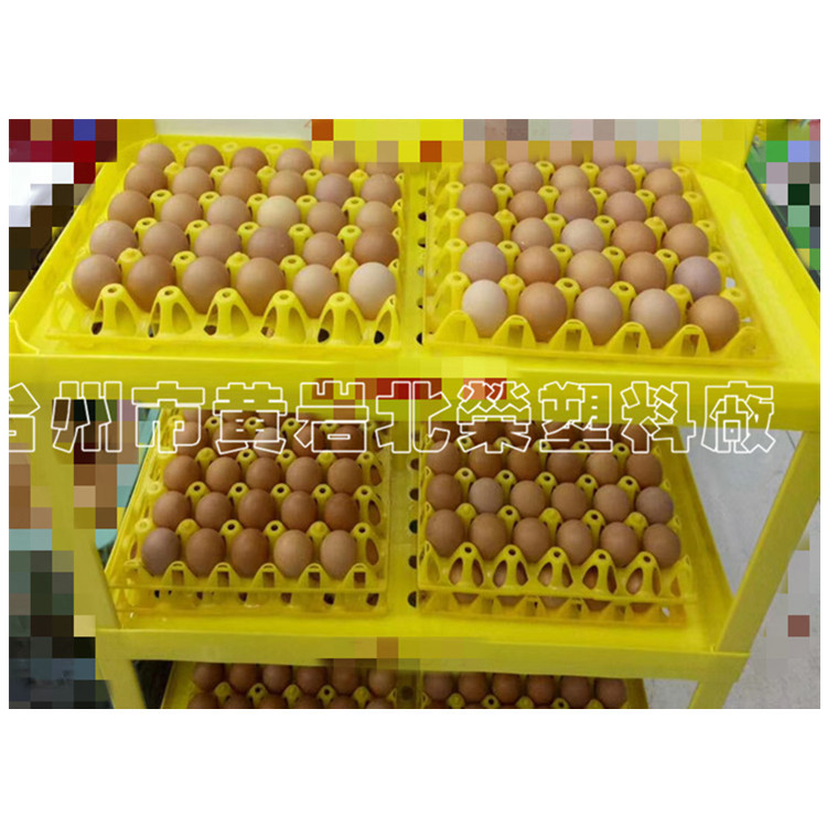 三层70*35超市食用油酱油醋啤酒大米香油面粉茶杯茶塑料货架