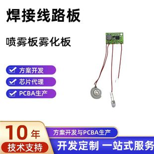 ͨ�Ç��F���F����ӝ����·�嶨 ��PCB�����ӏ��NƬ���Ӿ�·��