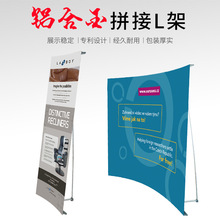 �X�Ͻ�ƴ�Ӵ���Lչʾ�� ��ʽL��չ�� �V��������y�����