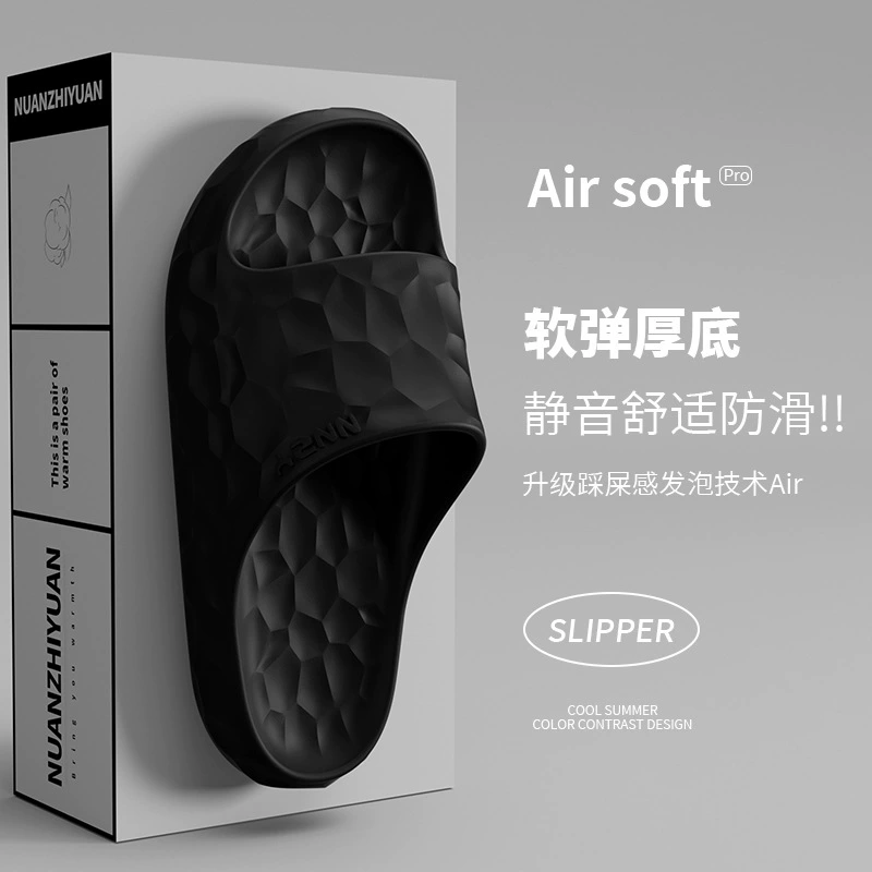 Пара тапочек дамы в летнем помещении дома нескользящие и тихие в ванной комнате