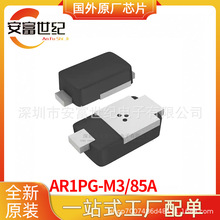 AR1PGM3/85A DO-220AA �ζ��O��ȫ��ԭ�bһվʽ���ARG