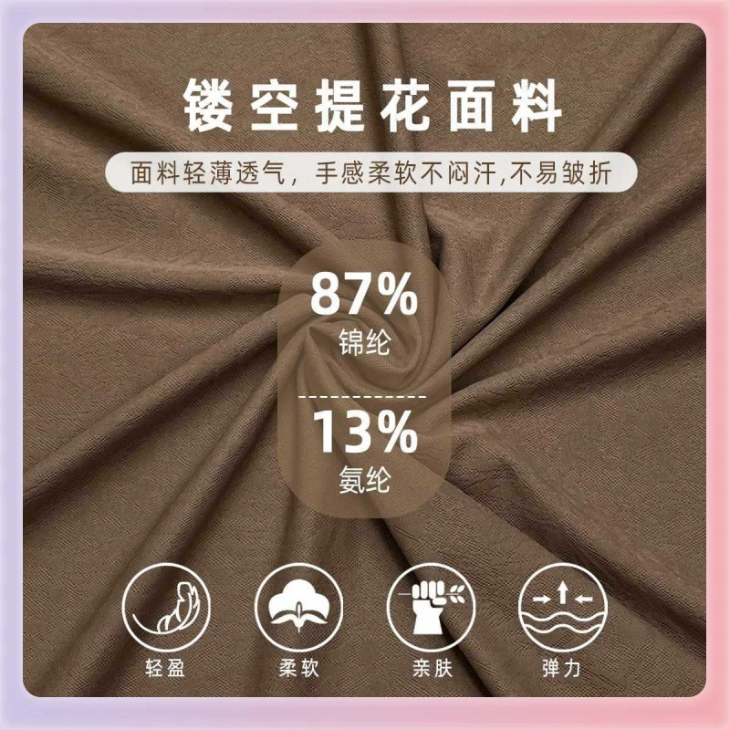 ✅ Новая жаккардовая свободная футболка для йоги с круглым вырезом для женщин, спортивный жилет для фитнеса с регулируемым шнурком, быстросохнущий топ для йоги